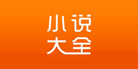 菲律宾 订餐 app_V3.69.56